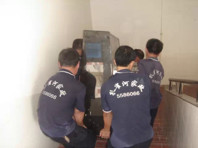 ҰSҿȸӼ׌w֮ϲϲϼϲ