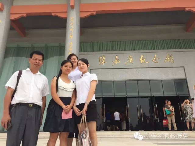 ҷ׌á2015BTм(ji)(dng)