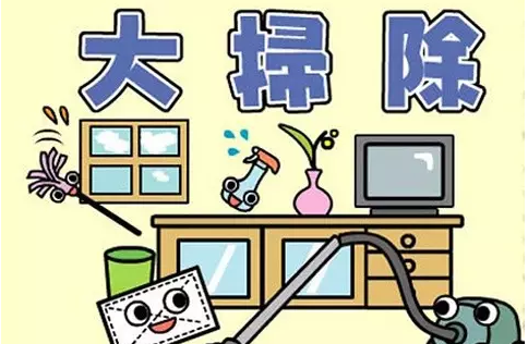 ߷ŷQ߉mȸӌI(y)c㡰ۉm