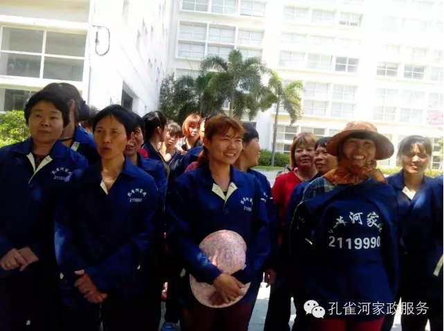 ߷ŷQ߉mȸӌI(y)c㡰ۉm