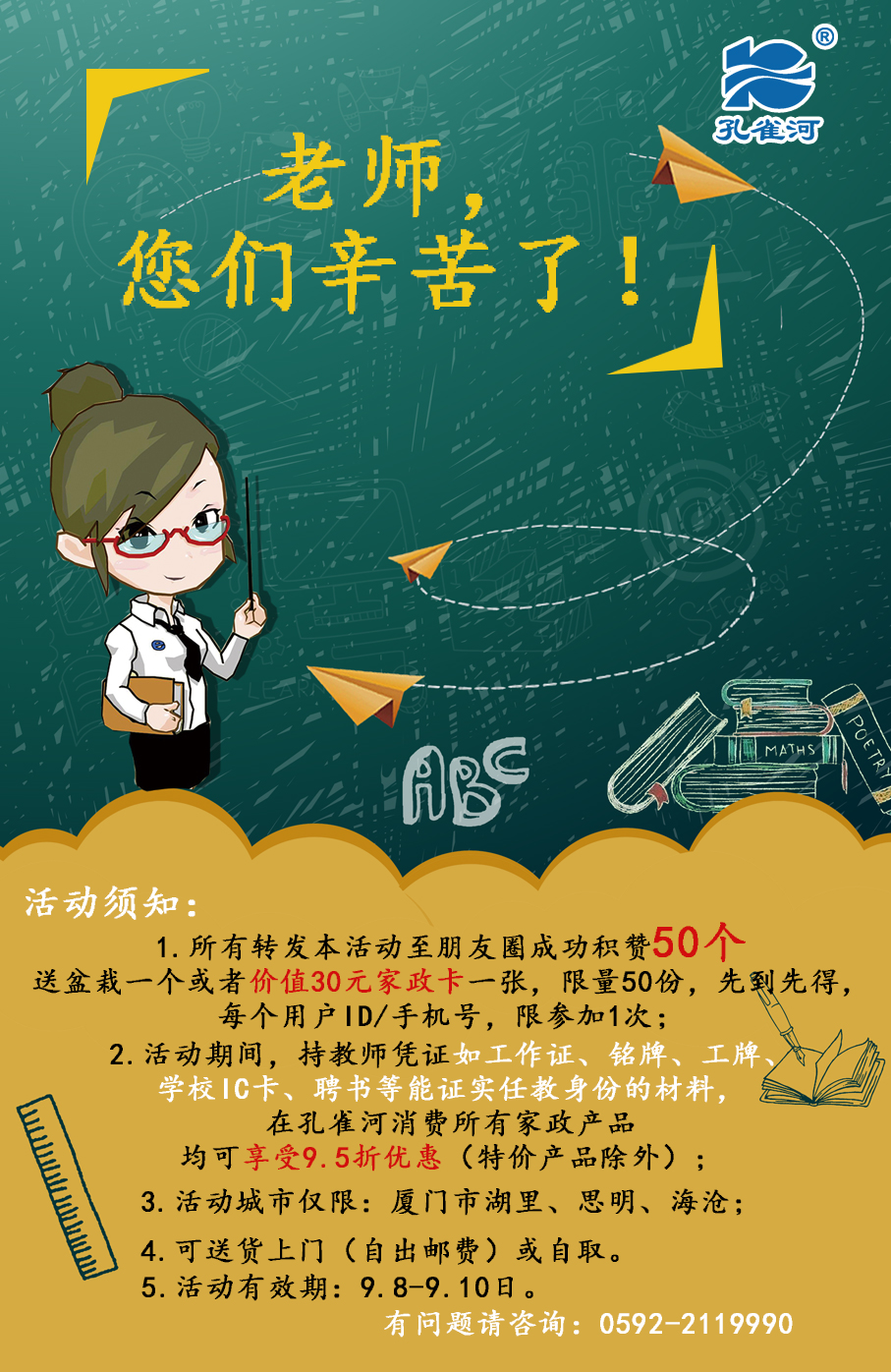 Գ衱ж̎(ji)(dng)ף̎(ji)옷(l)